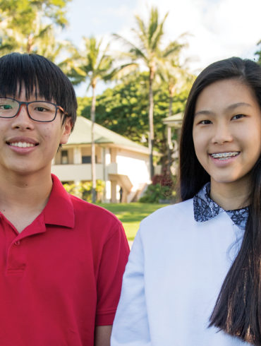 G-Term in Singapore