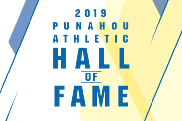 2019 Punahou Athletic Hall of Fame