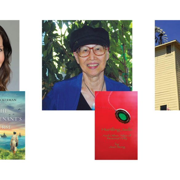 Punahou Authors