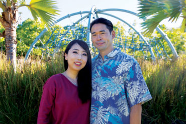 Lois Mitsunaga ’00 and Ryan Shindo elected to have their names attached to the Explorer Dome at the existing Kosasa playground.