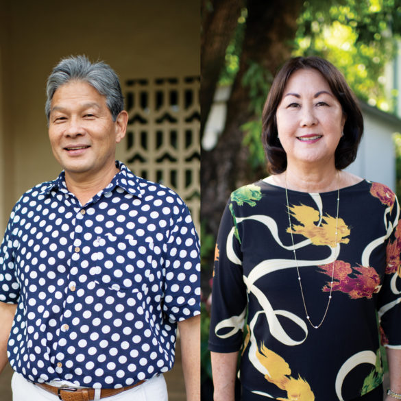 Two Visionaries Named as Trustees