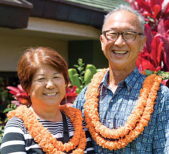 Jay ’68 and Ann Kadowaki