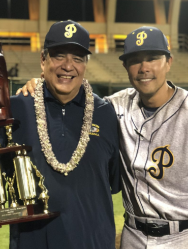 Jim Scott Punahou baseball