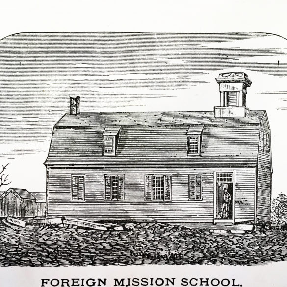 Foreign Mission School