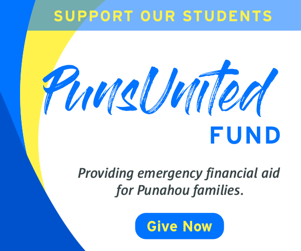 Support our students - donate