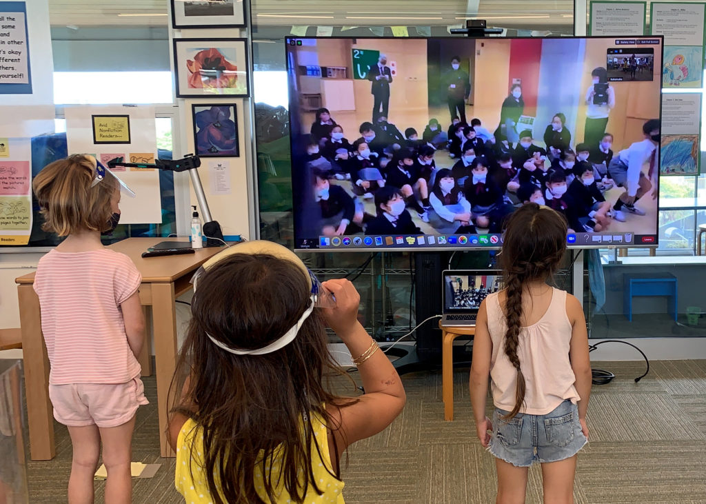 Kindergarten Exchange with Japan - Punahou School