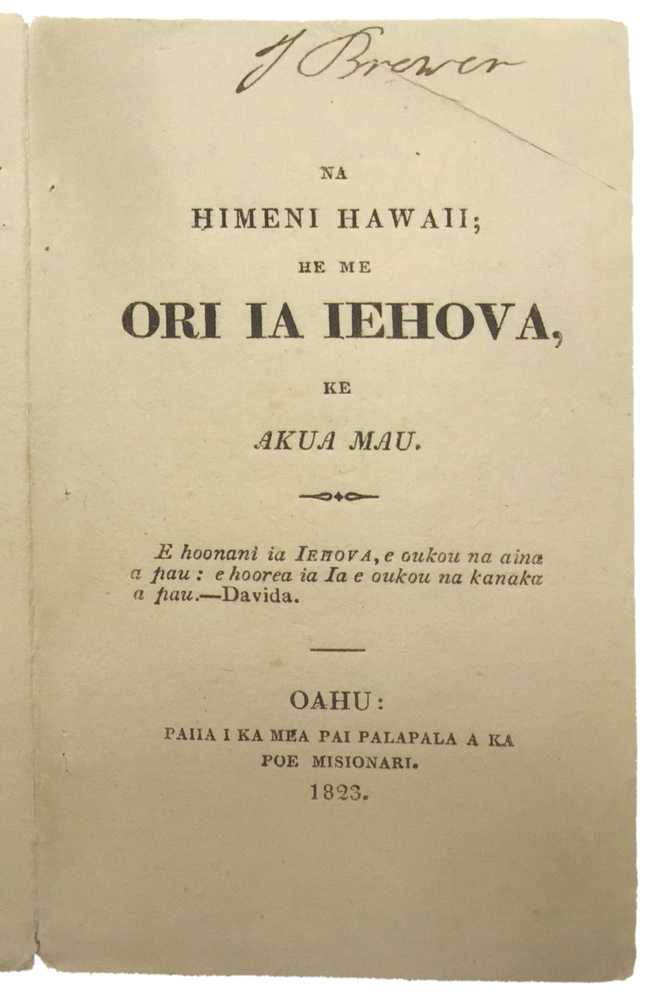 Missionaries to hawaii image