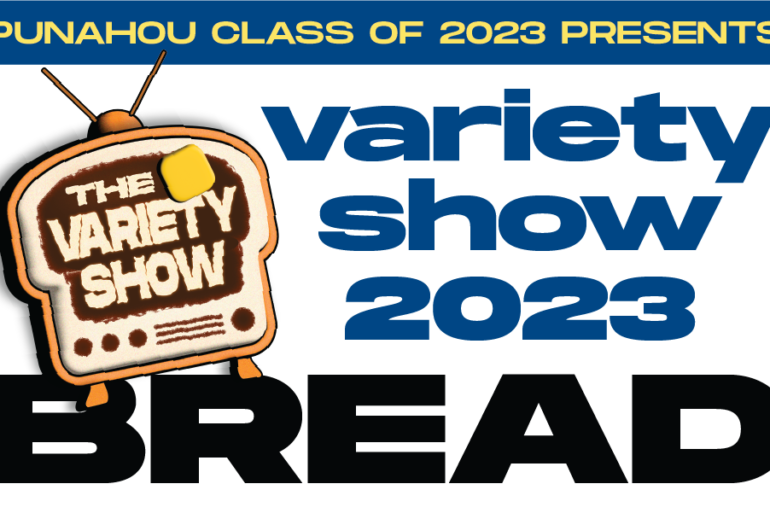Carnival 2021 Recap Punahou School