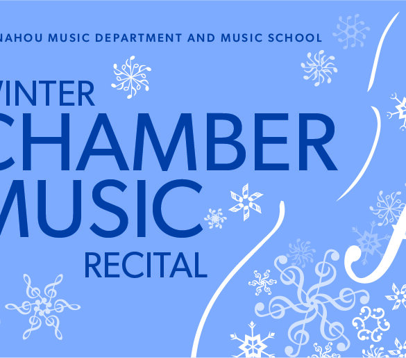 Winter Chamber Music Recital