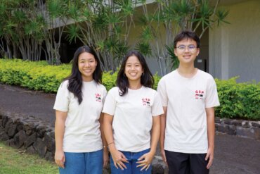 Chloe Liu, Sofia Chi and Charles Ye