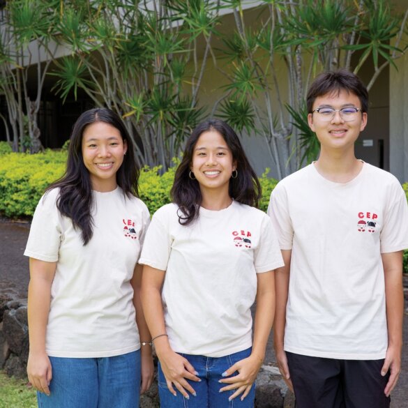 Chloe Liu, Sofia Chi and Charles Ye
