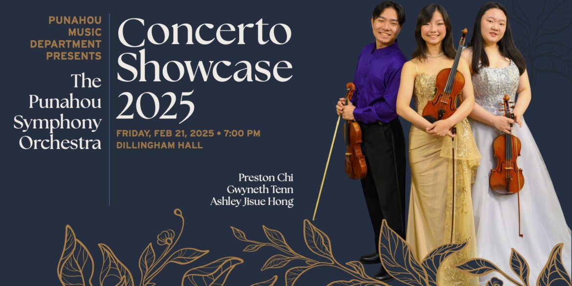 Concerto Showcase 2025