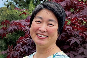 Christine Ogura ’93