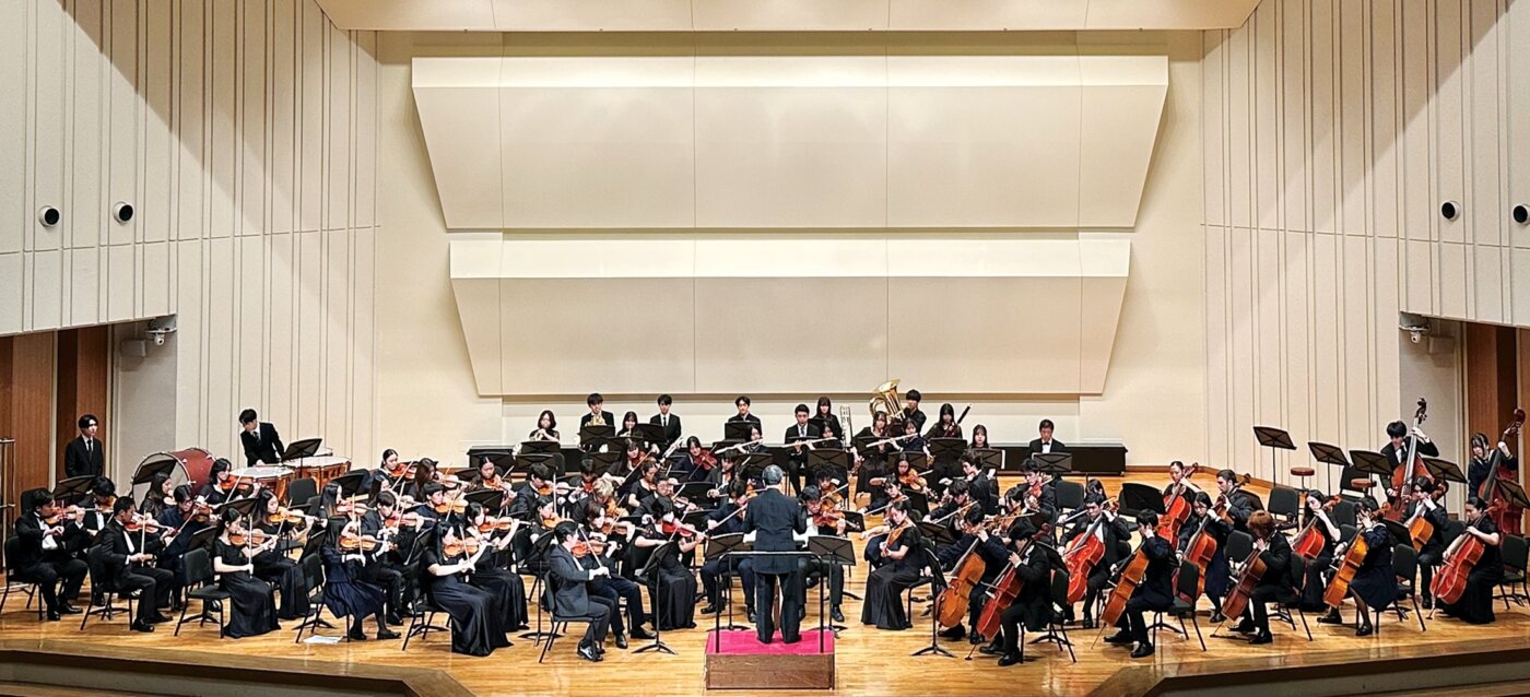 Friendship Concert performance at Gakushuin University in Tokyo