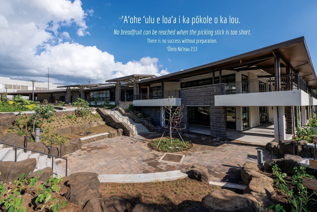 ‘A‘ohe ‘ulu e loa‘a i ka pōkole o ka lou.
No breadfruit can be reached when the picking stick is too short.
There is no success without preparation.
‘Ōlelo No‘eau 213