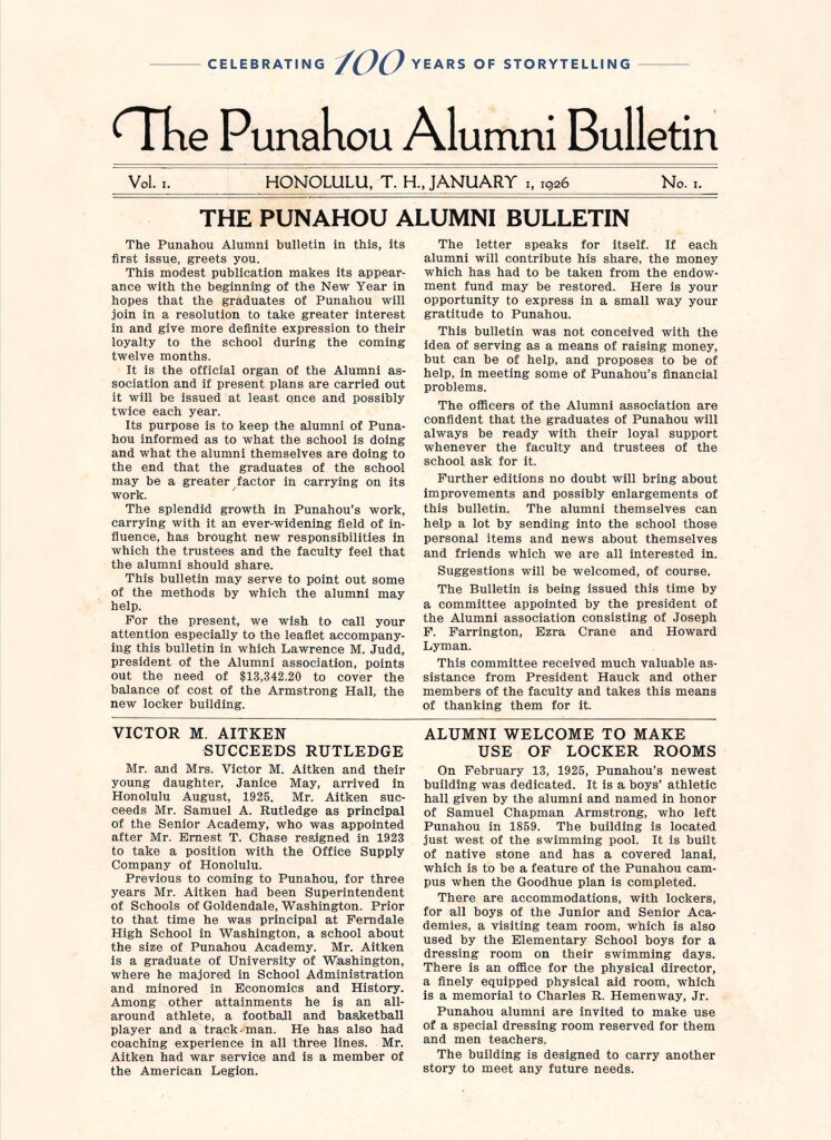 Celebrating 100 Years of Story Telling – The Punahou Alumni Bulletin