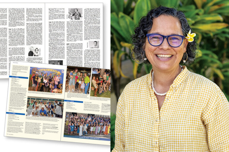 Waileia Davis ’86 Roster